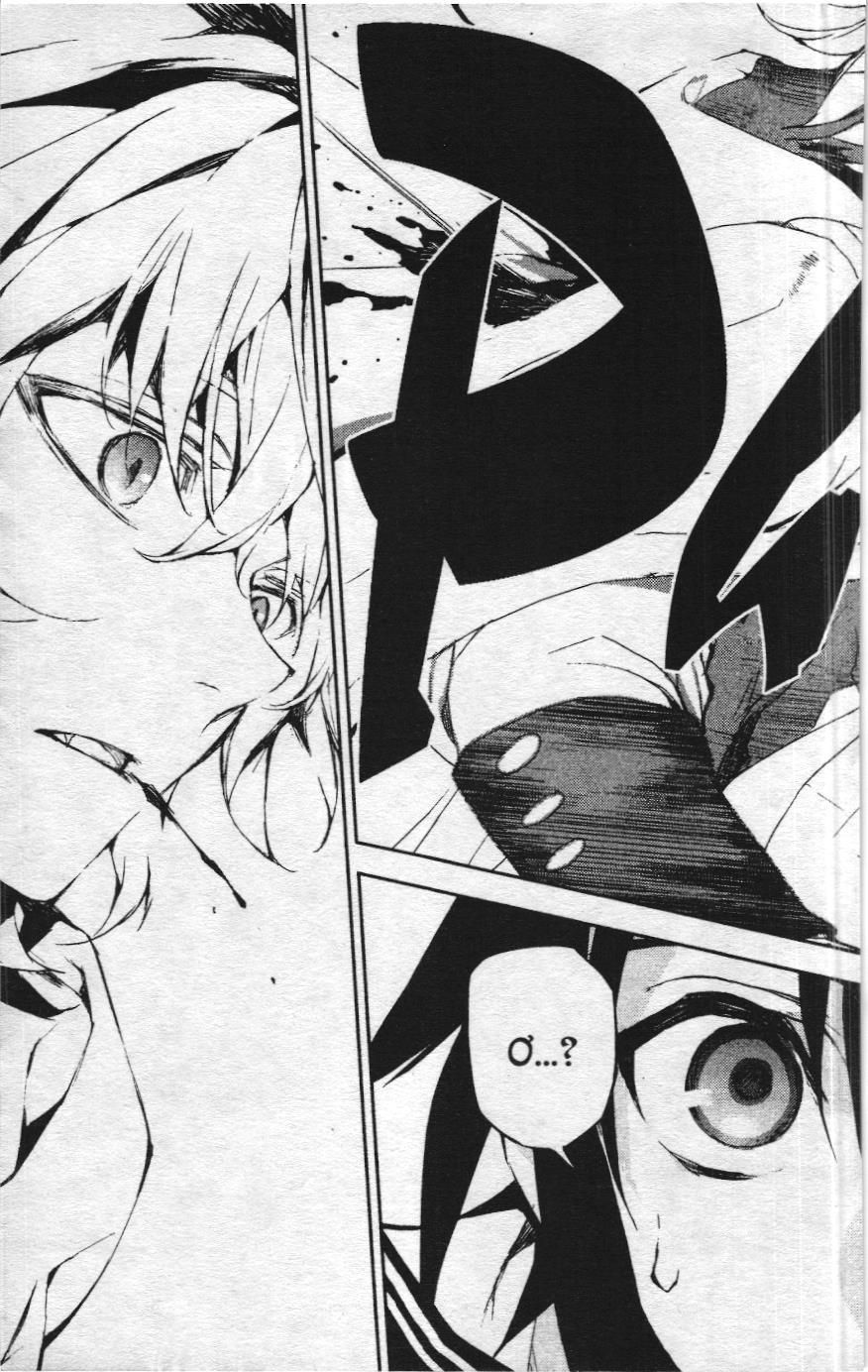 Thiên Thần Diệt Thế – Seraph Of The End (Nxb Kim Đồng) Chapter 12 - Trang 2