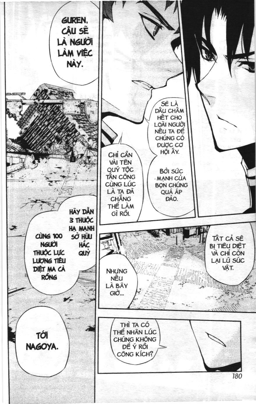 Thiên Thần Diệt Thế – Seraph Of The End (Nxb Kim Đồng) Chapter 23 - Trang 2