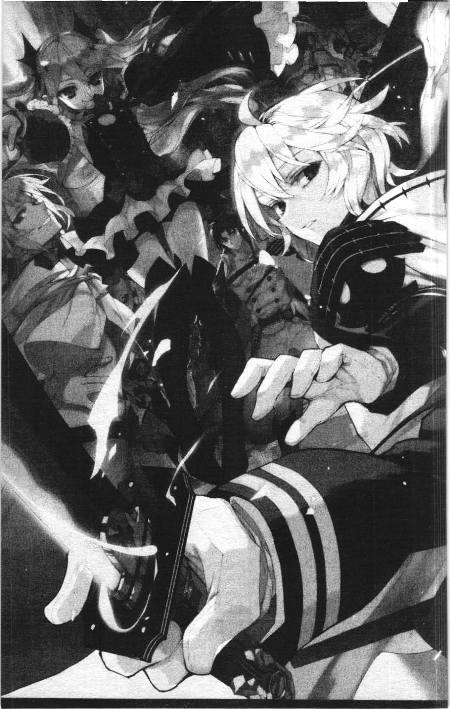 Thiên Thần Diệt Thế – Seraph Of The End (Nxb Kim Đồng) Chapter 25 - Trang 2