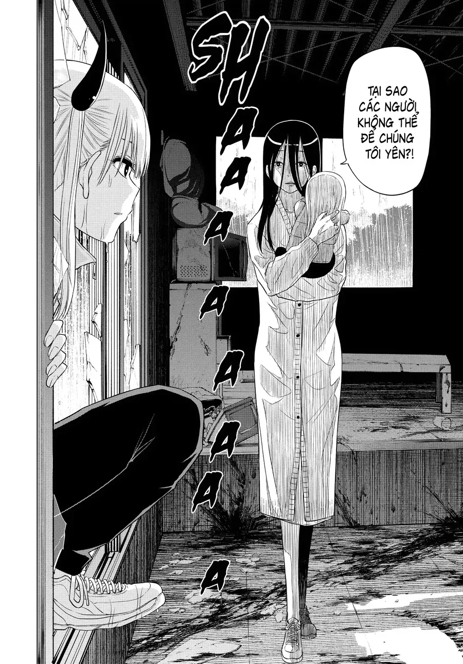 Cosmos Chapter 7 - Trang 2