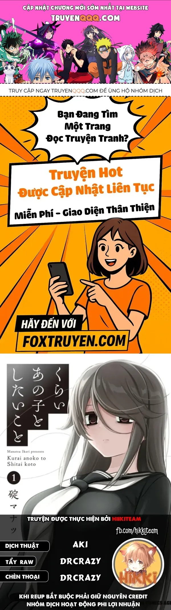 Cô Nàng U Ám Cùng Lớp Của Tôi Chapter 54 - Trang 2