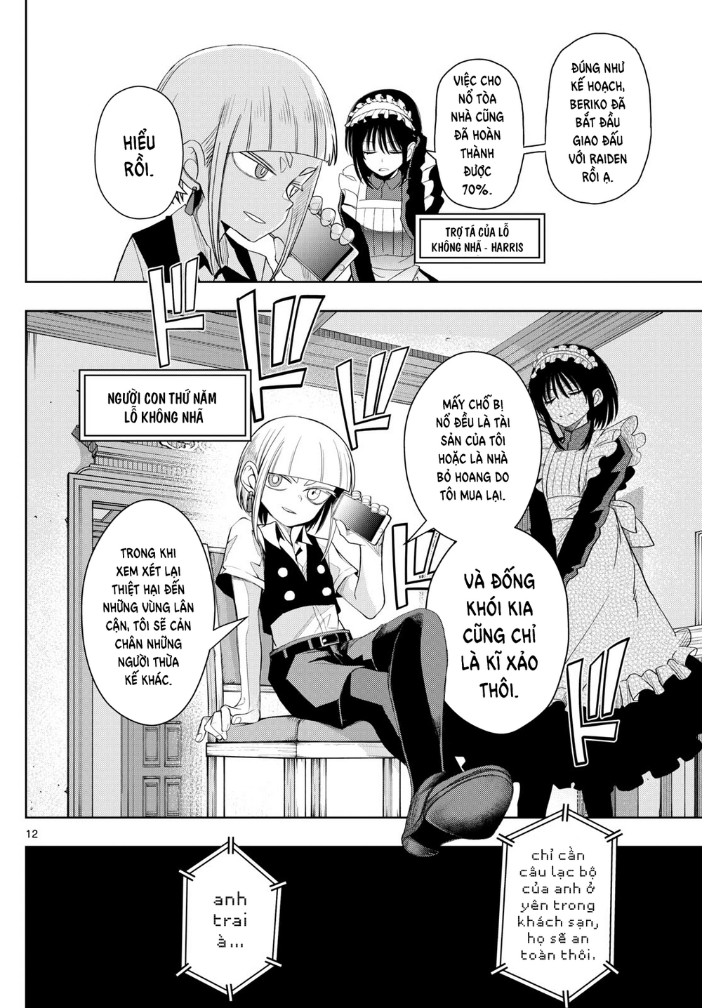 Tatari Chapter 27 - Trang 2