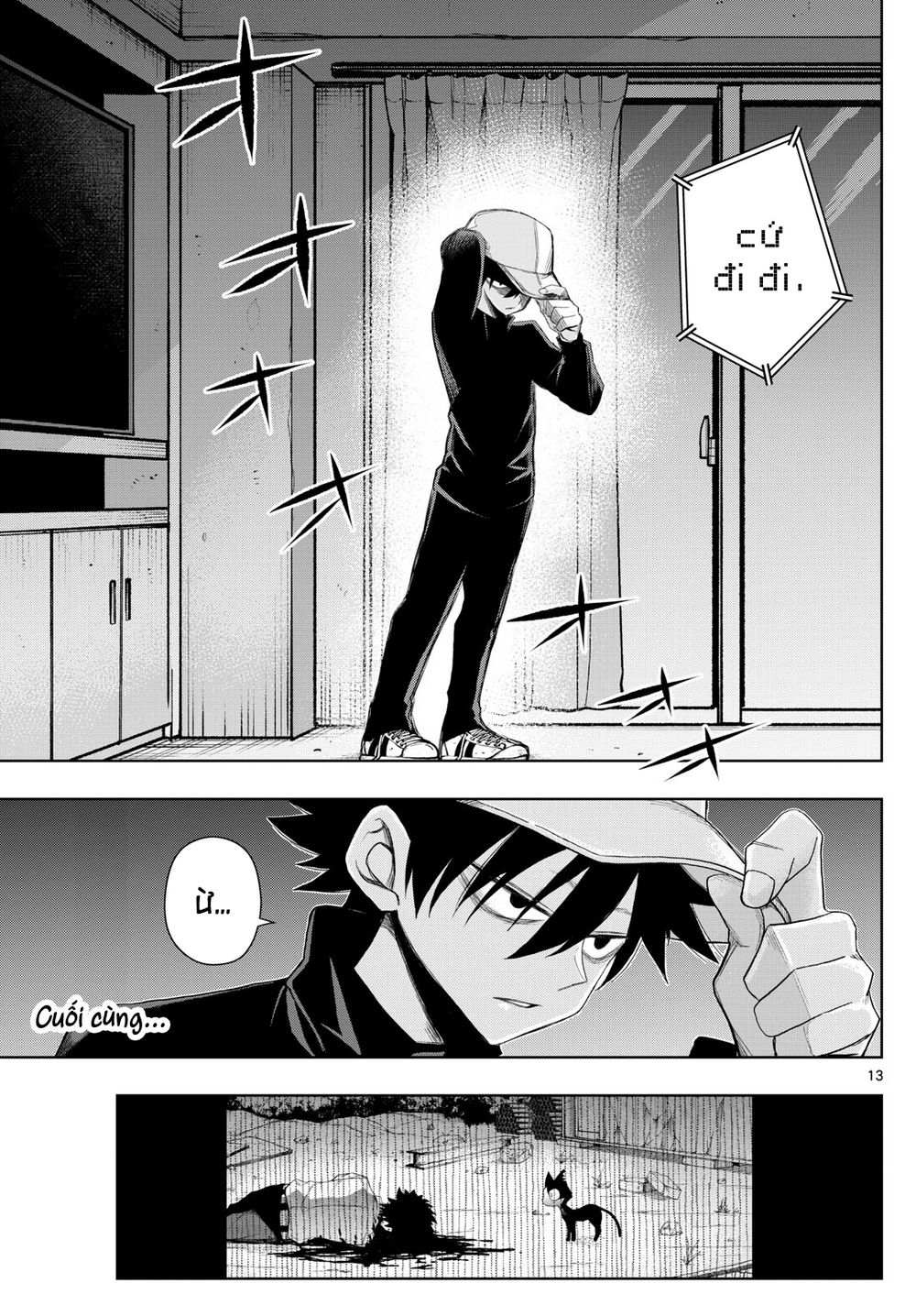 Tatari Chapter 27 - Trang 2