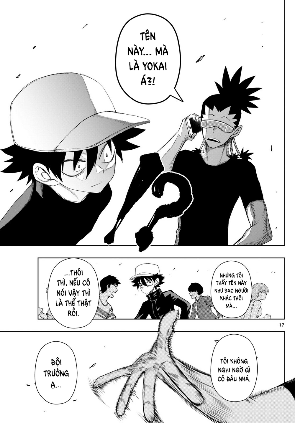 Tatari Chapter 27 - Trang 2