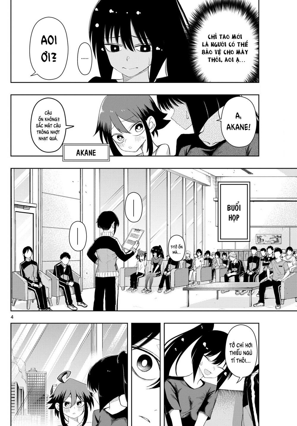 Tatari Chapter 27 - Trang 2