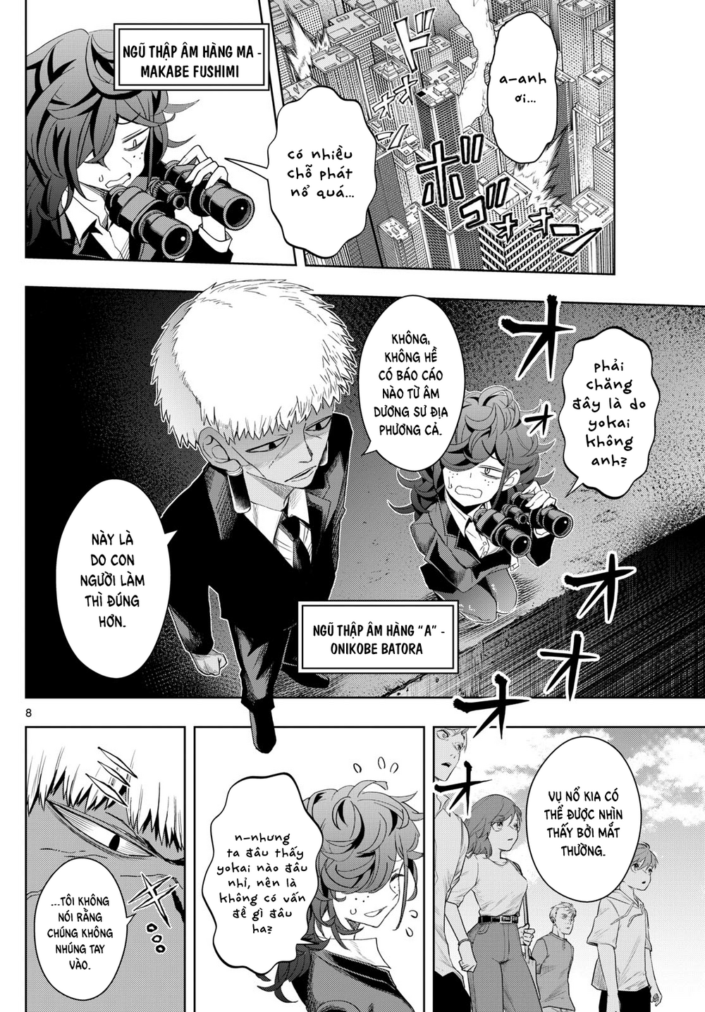 Tatari Chapter 27 - Trang 2