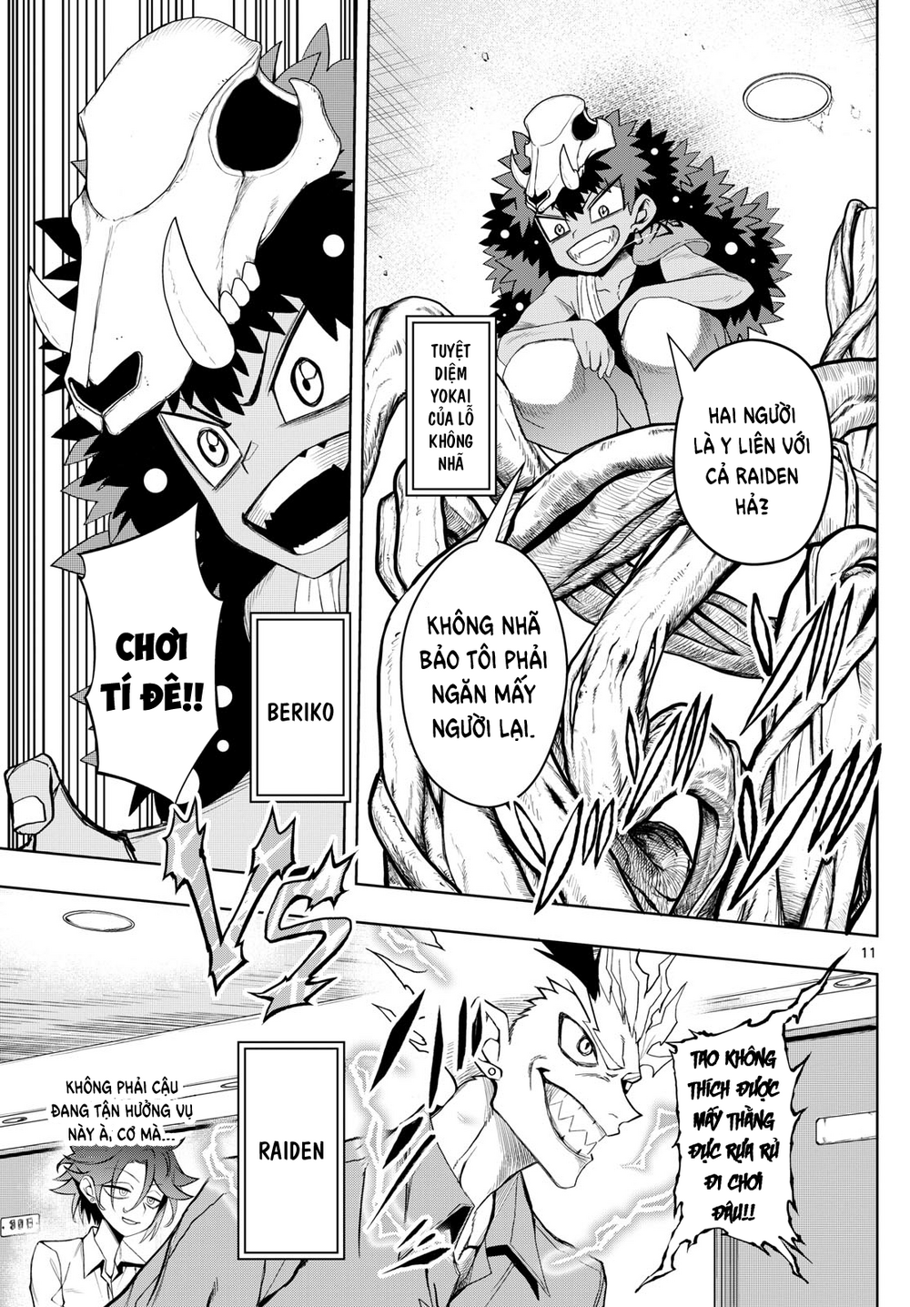 Tatari Chapter 27 - Trang 2