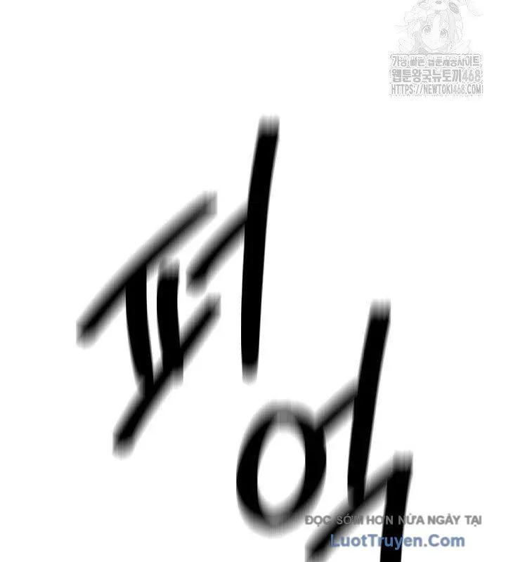 Ngoại Tôn Thiên Tài Của Nam Cung Thế Gia Chapter 82 - Trang 2