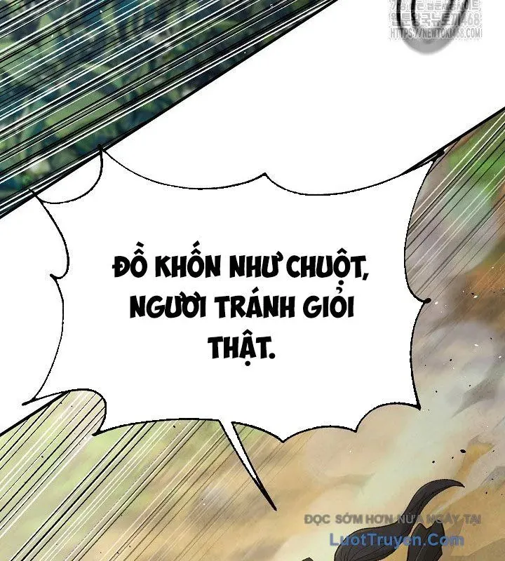 Ngoại Tôn Thiên Tài Của Nam Cung Thế Gia Chapter 82 - Trang 2