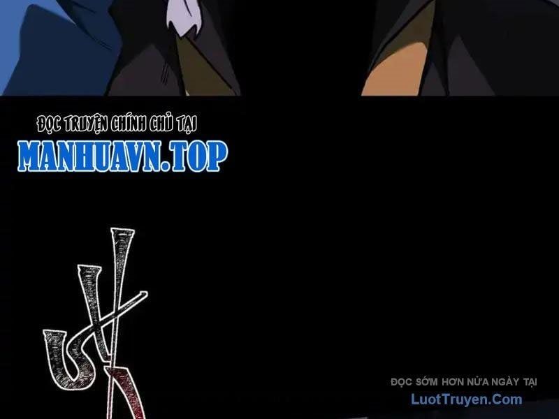 Sau Khi Chia Tay Hoa Khôi, Võ Đạo Của Ta Thẳng Tới Cấp Thần Chapter 33 - Trang 2