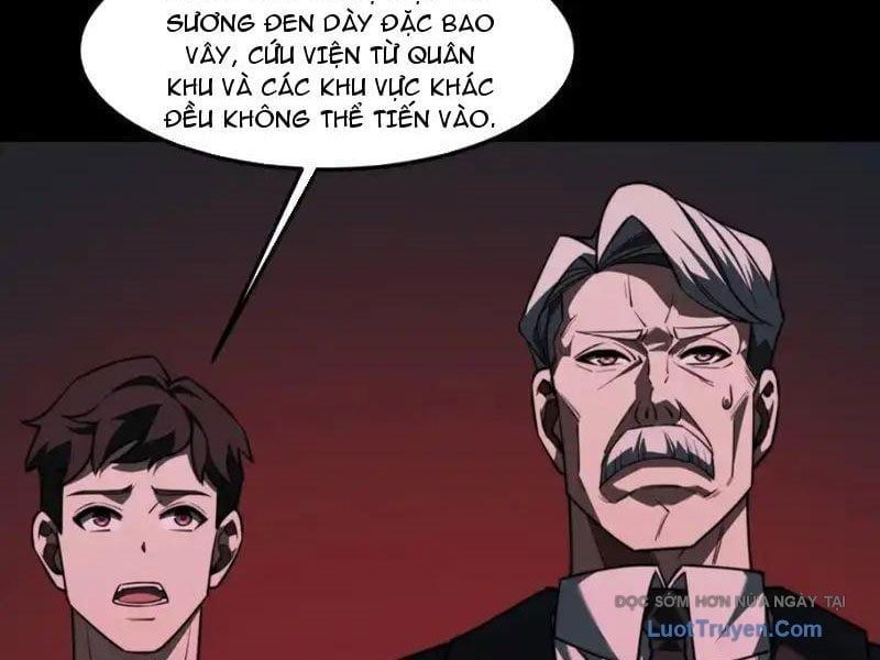 Sau Khi Chia Tay Hoa Khôi, Võ Đạo Của Ta Thẳng Tới Cấp Thần Chapter 33 - Trang 2