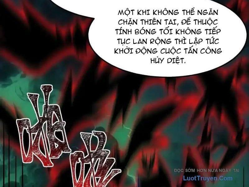 Sau Khi Chia Tay Hoa Khôi, Võ Đạo Của Ta Thẳng Tới Cấp Thần Chapter 33 - Trang 2