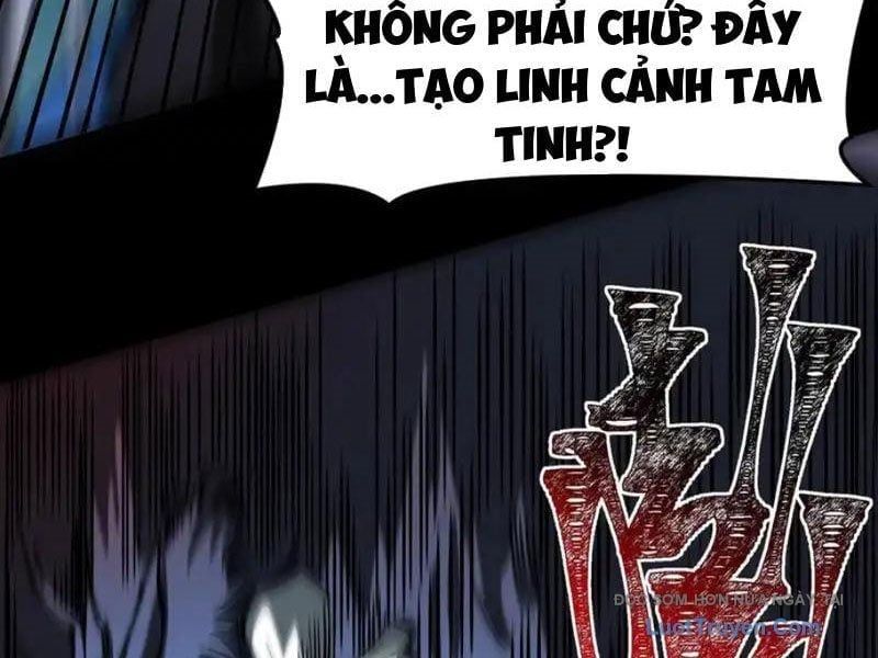 Sau Khi Chia Tay Hoa Khôi, Võ Đạo Của Ta Thẳng Tới Cấp Thần Chapter 33 - Trang 2