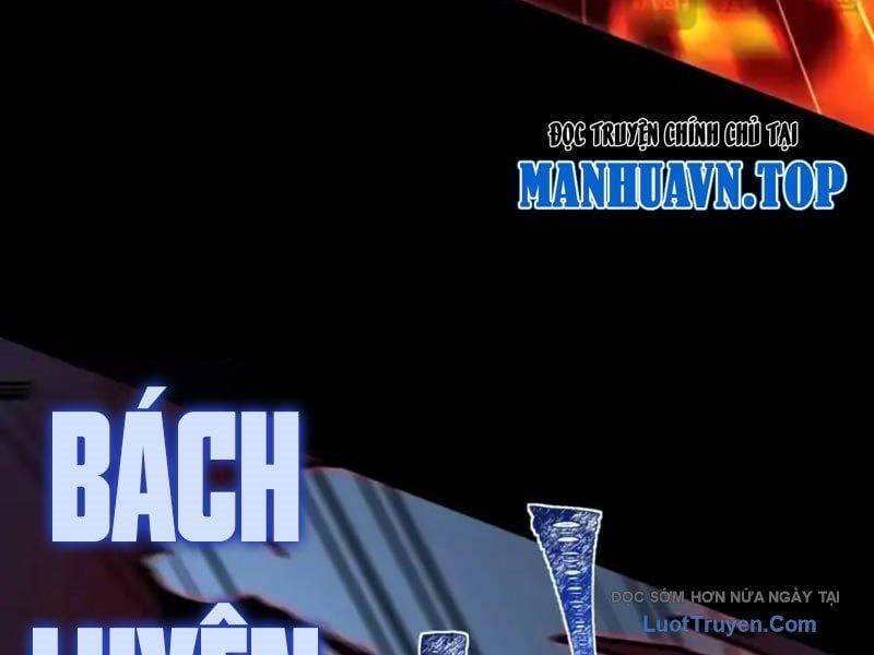 Sau Khi Chia Tay Hoa Khôi, Võ Đạo Của Ta Thẳng Tới Cấp Thần Chapter 33 - Trang 2