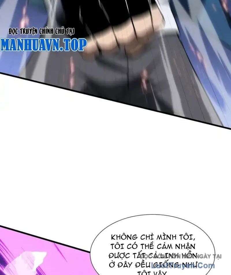 Dị Ngục Bạo Quân: Cái Bóng Của Ta Có Thể Tiến Hóa Vô Hạn Chapter 49 - Trang 2