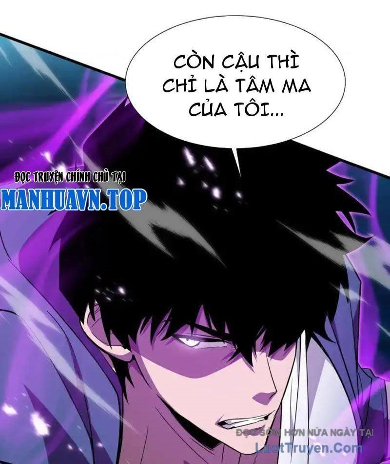 Dị Ngục Bạo Quân: Cái Bóng Của Ta Có Thể Tiến Hóa Vô Hạn Chapter 49 - Trang 2