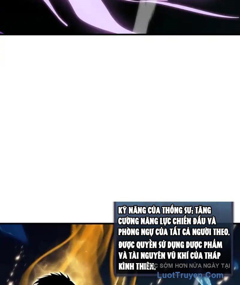 Dị Ngục Bạo Quân: Cái Bóng Của Ta Có Thể Tiến Hóa Vô Hạn Chapter 49 - Trang 2
