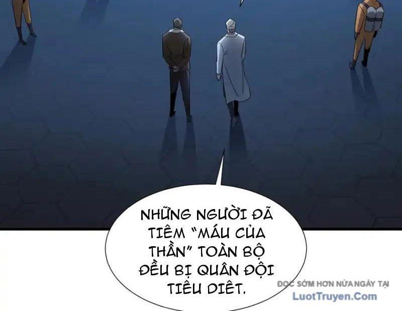 Dị Ngục Bạo Quân: Cái Bóng Của Ta Có Thể Tiến Hóa Vô Hạn Chapter 49 - Trang 2