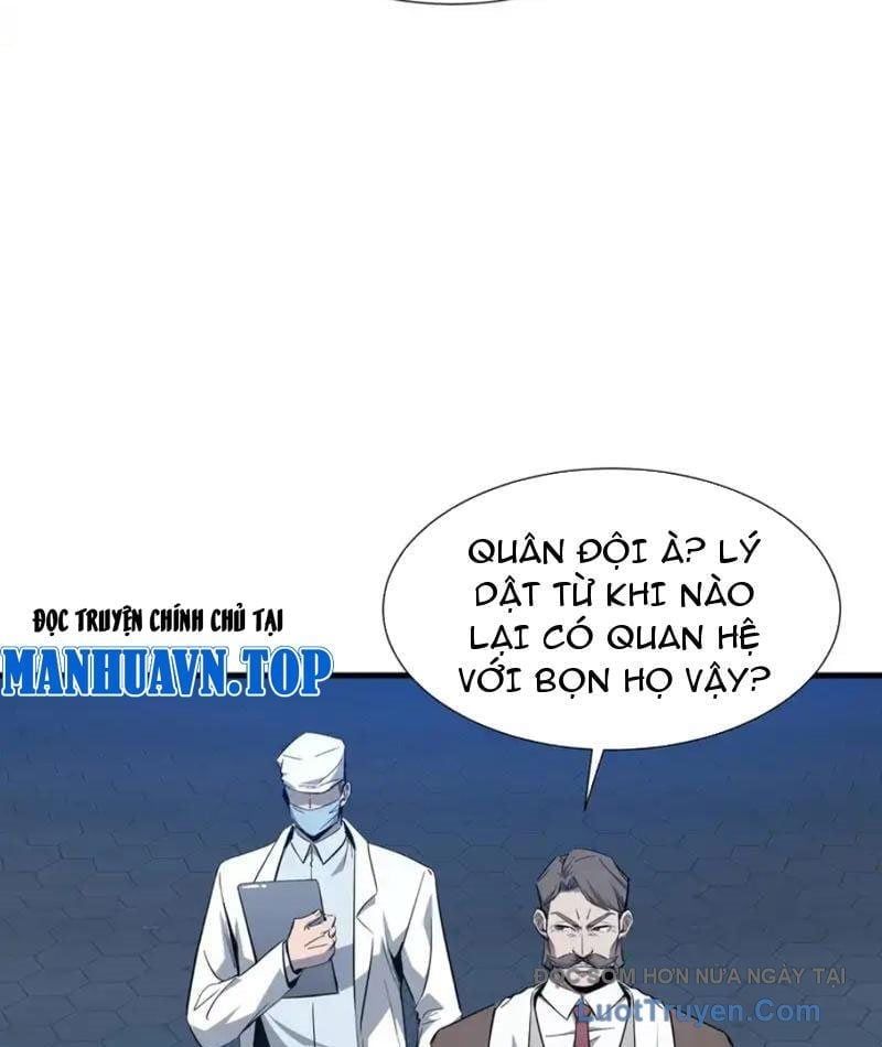 Dị Ngục Bạo Quân: Cái Bóng Của Ta Có Thể Tiến Hóa Vô Hạn Chapter 49 - Trang 2