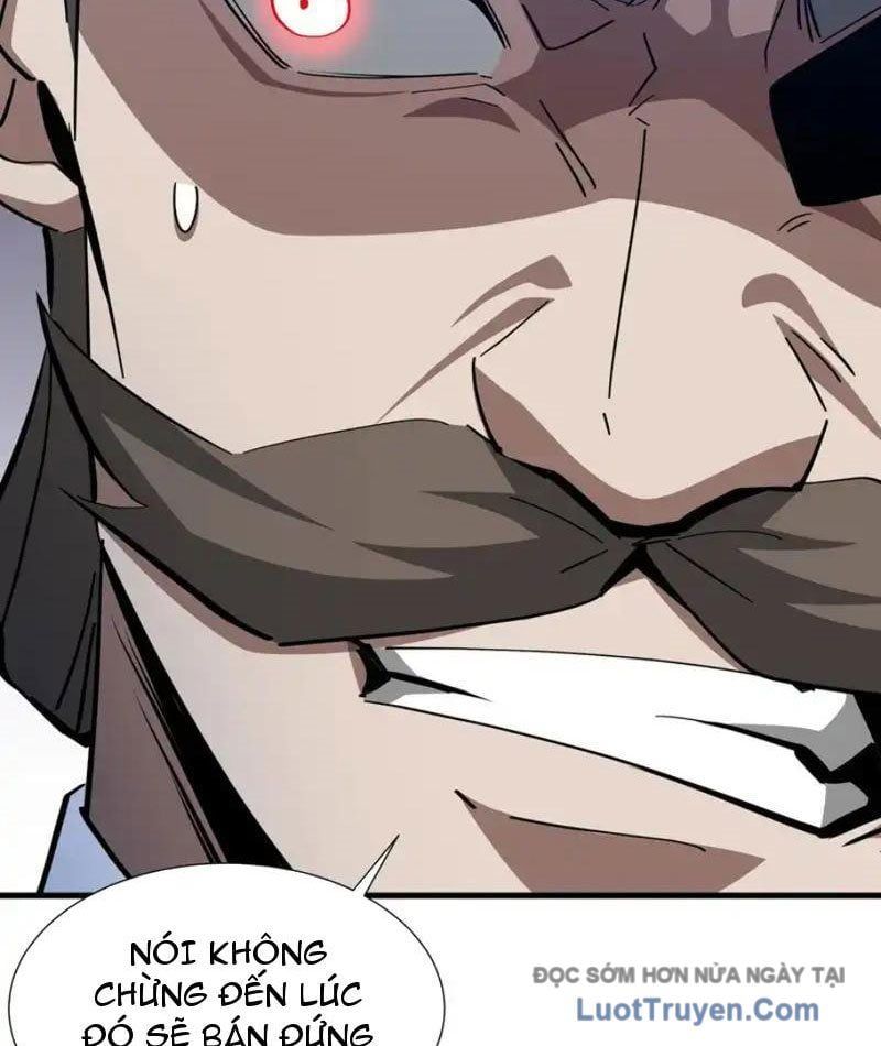 Dị Ngục Bạo Quân: Cái Bóng Của Ta Có Thể Tiến Hóa Vô Hạn Chapter 49 - Trang 2