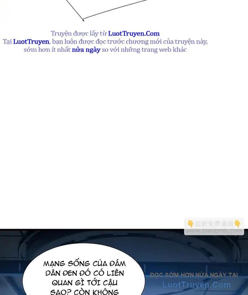 Dị Ngục Bạo Quân: Cái Bóng Của Ta Có Thể Tiến Hóa Vô Hạn Chapter 49 - Trang 2