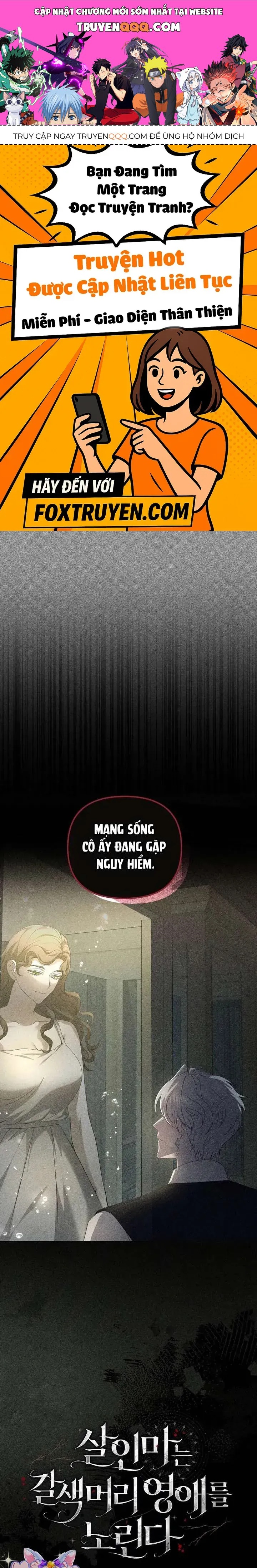 Sát Nhân Nhắm Tới Tiểu Thư Tóc Nâu Chapter 18 - Trang 2