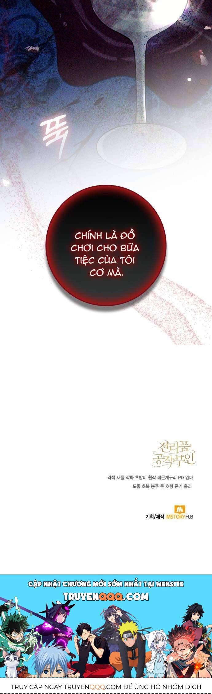 Nữ Công Tước Chiến Lợi Phẩm Chapter 21 - Trang 2