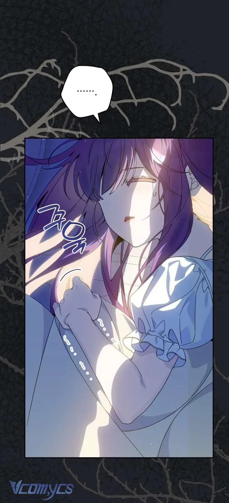 Người Vợ Hắc Ám Của Cậu Chồng Nhỏ Chapter 24 - Trang 2