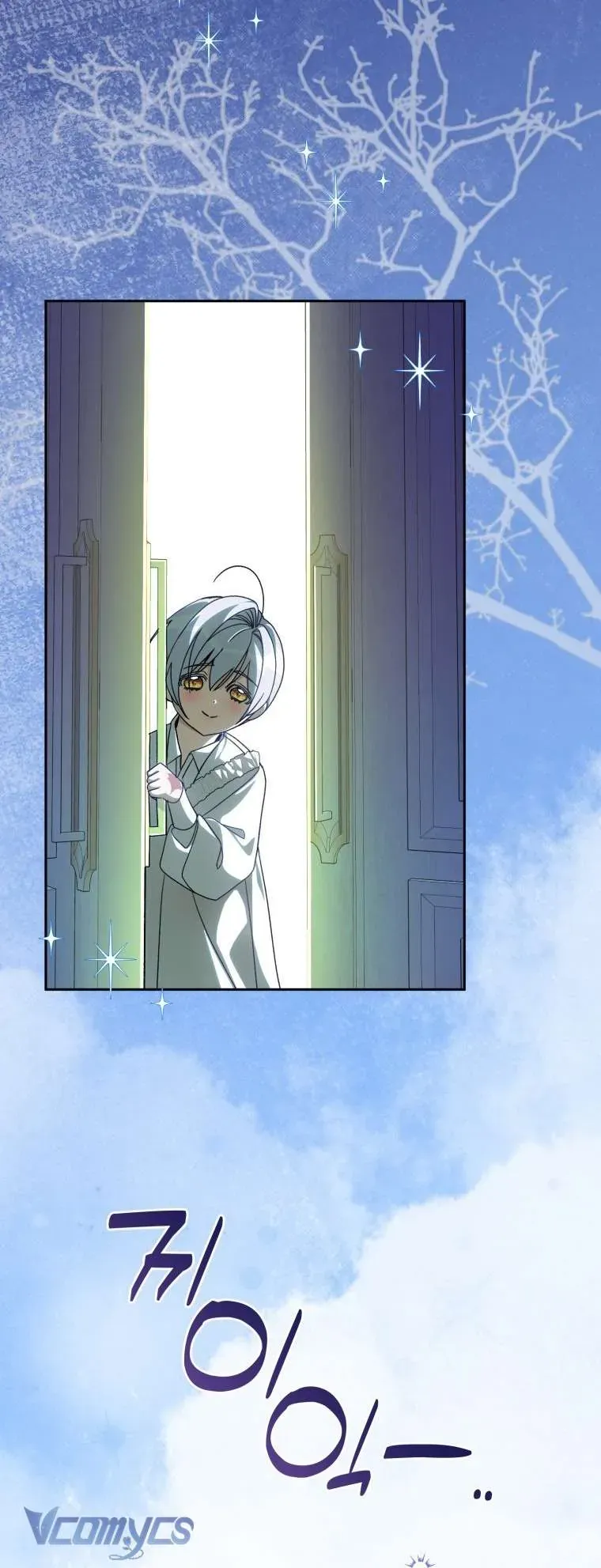 Người Vợ Hắc Ám Của Cậu Chồng Nhỏ Chapter 24 - Trang 2