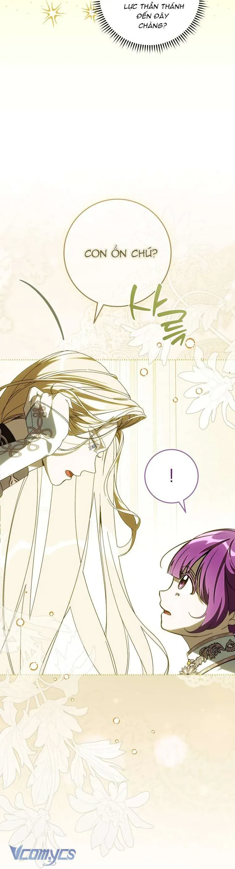 Người Vợ Hắc Ám Của Cậu Chồng Nhỏ Chapter 24 - Trang 2