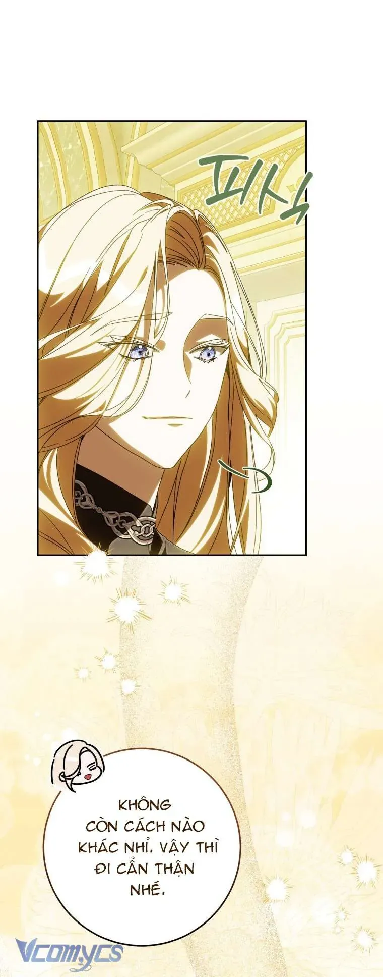 Người Vợ Hắc Ám Của Cậu Chồng Nhỏ Chapter 24 - Trang 2