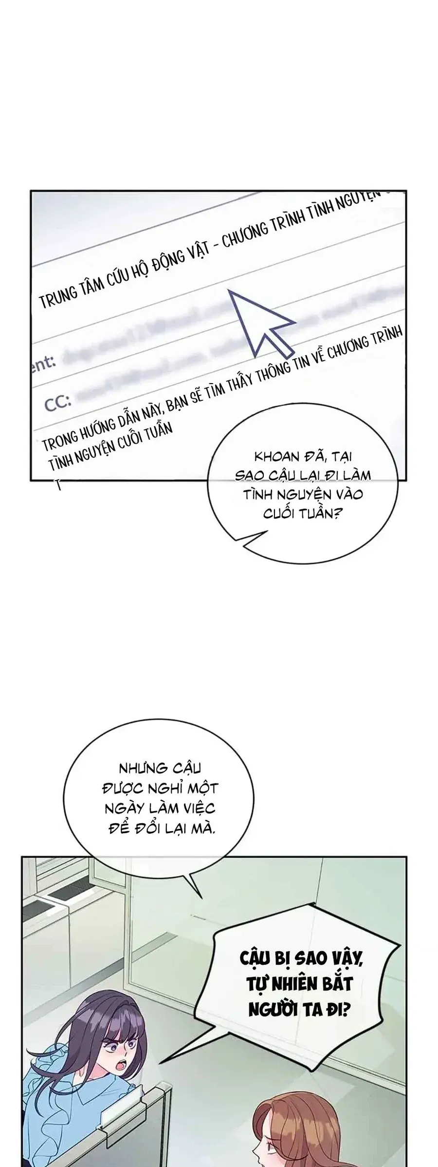 Lời Tỏ Tình Đáng Ngờ Chapter 19 - Trang 2