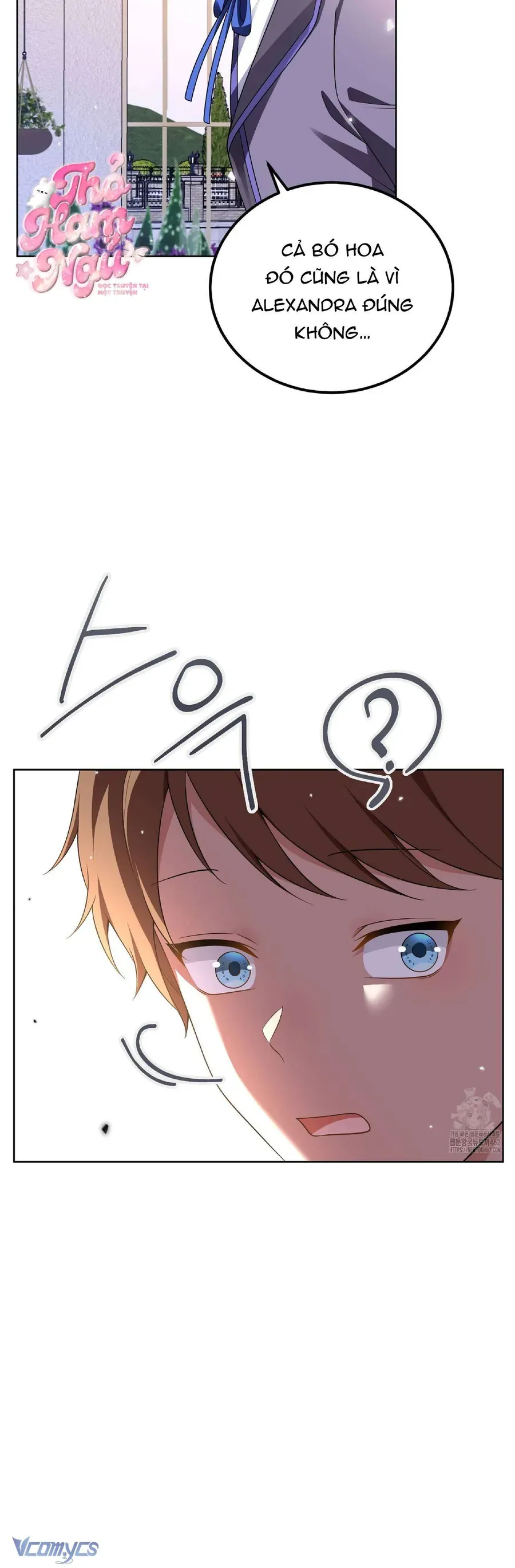 Tôi Sẽ Mặc Kệ Kẻ Phản Diện Đoản Mệnh Chapter 16 - Trang 2