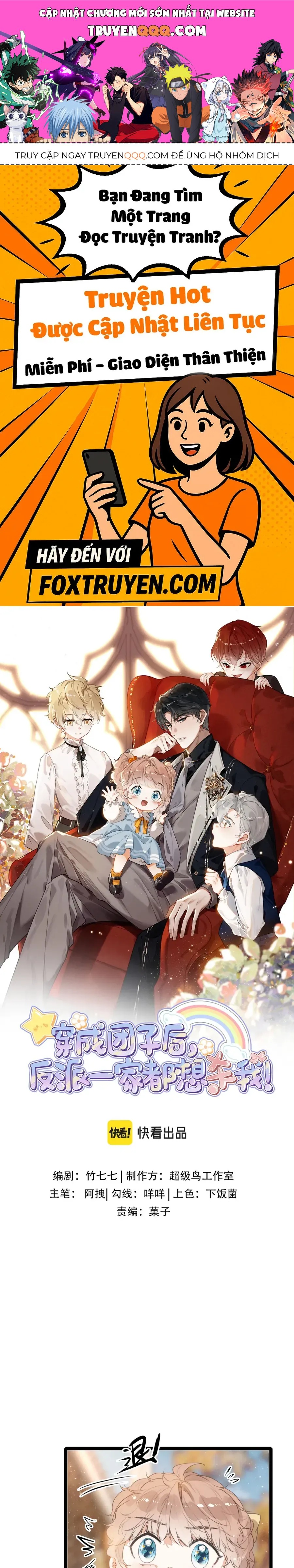 Sau Khi Xuyên Thành Tiểu Bảo Bảo , Cả Nhà Phản Diện Đều Muốn Giết Tôi! Chapter 35 - Trang 2