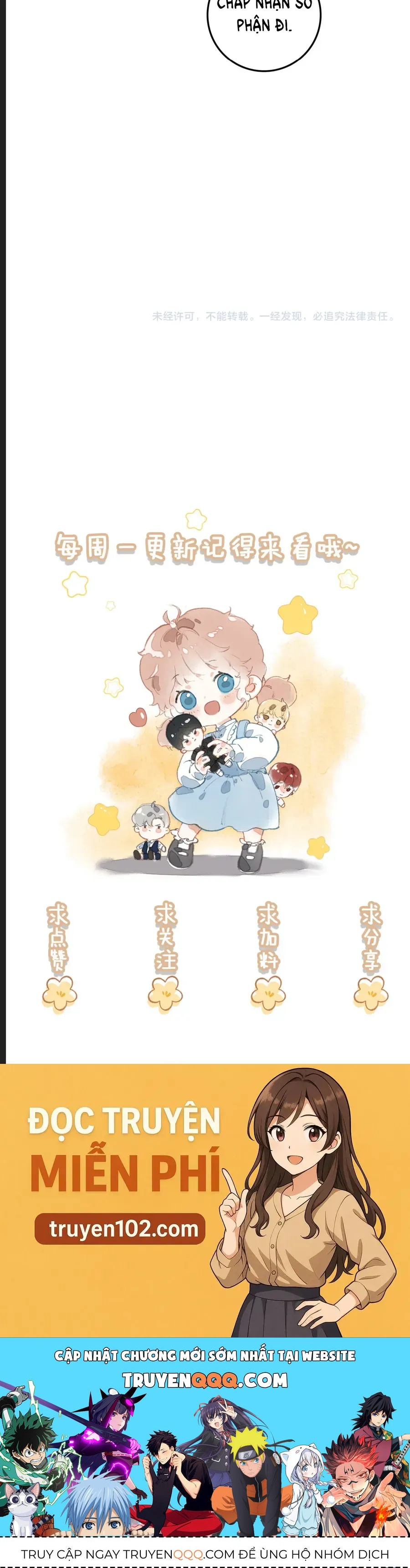 Sau Khi Xuyên Thành Tiểu Bảo Bảo , Cả Nhà Phản Diện Đều Muốn Giết Tôi! Chapter 35 - Trang 2