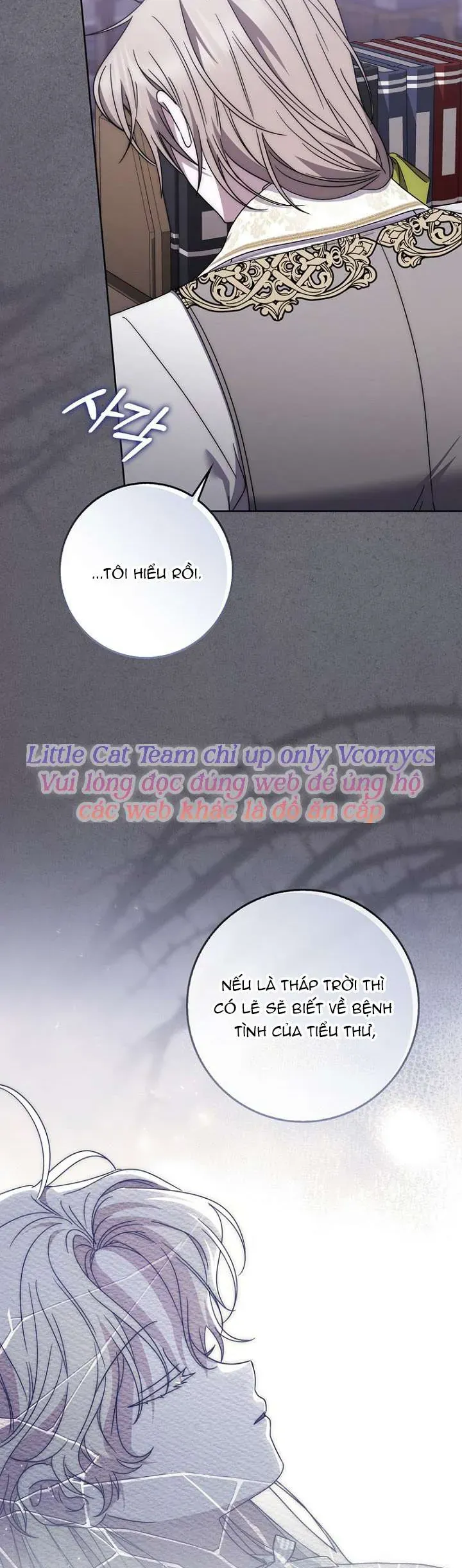 Nam Chính Ám Ảnh Với Sức Khỏe Của Tôi Chapter 36 - Trang 2