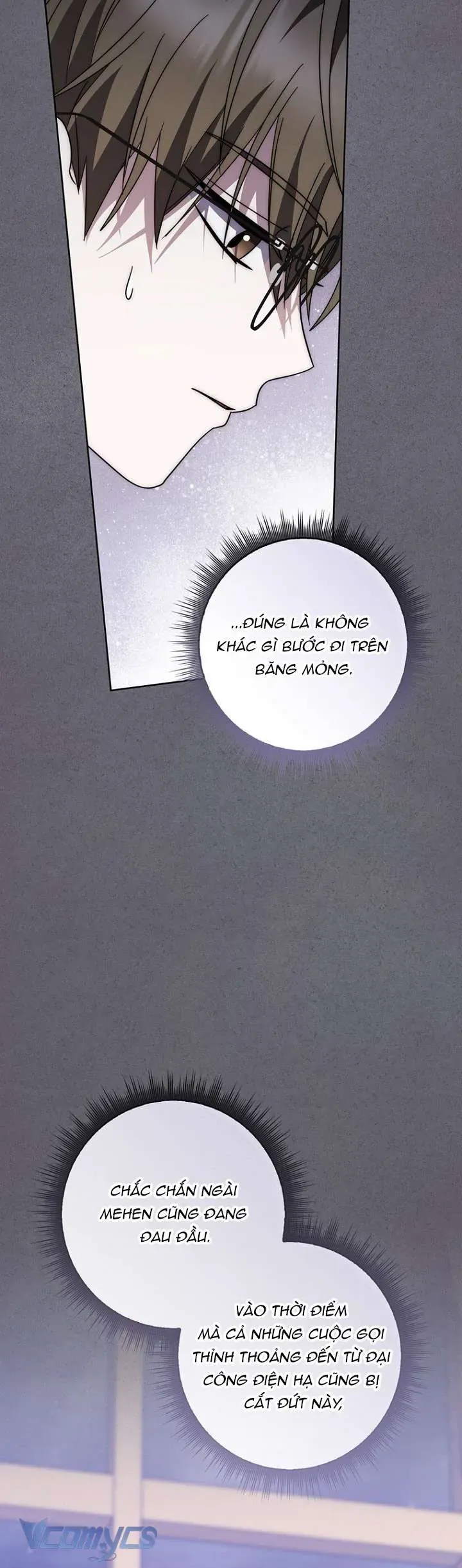 Nam Chính Ám Ảnh Với Sức Khỏe Của Tôi Chapter 36 - Trang 2