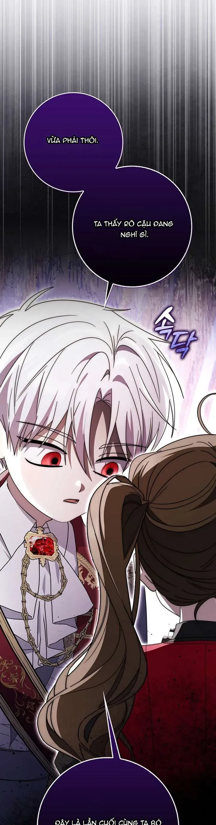 Nam Chính Ám Ảnh Với Sức Khỏe Của Tôi Chapter 36 - Trang 2