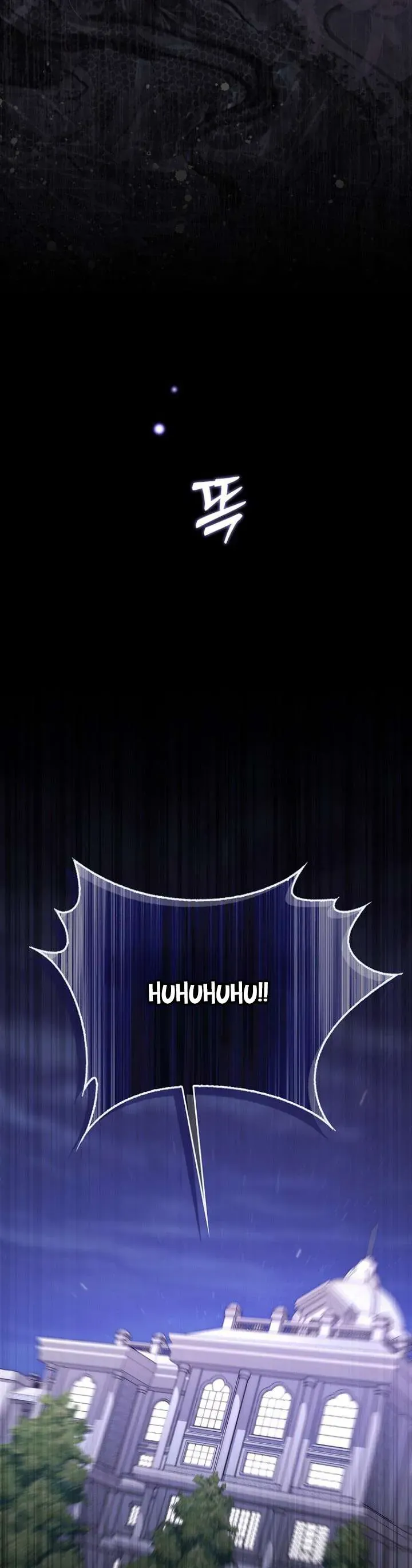 Nam Chính Ám Ảnh Với Sức Khỏe Của Tôi Chapter 36 - Trang 2