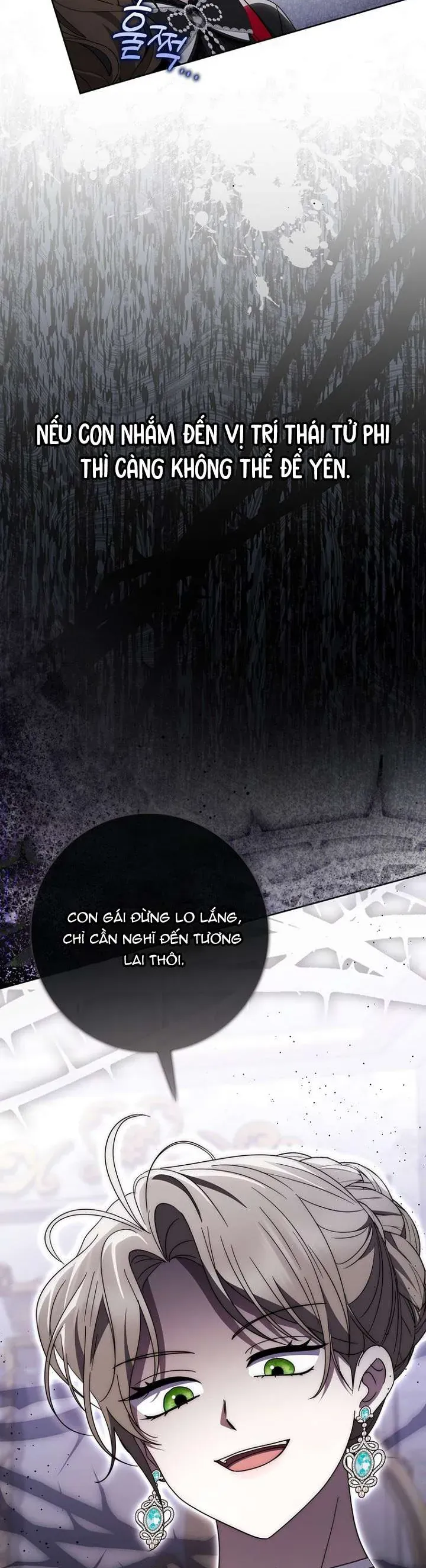 Nam Chính Ám Ảnh Với Sức Khỏe Của Tôi Chapter 36 - Trang 2