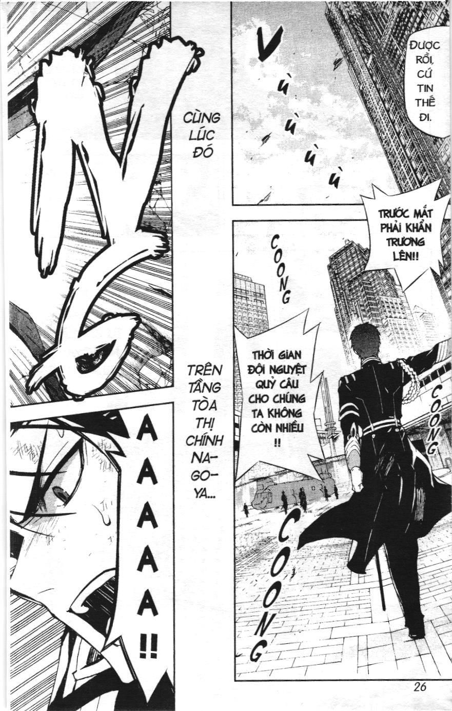 Thiên Thần Diệt Thế – Seraph Of The End (Nxb Kim Đồng) Chapter 32 - Trang 2