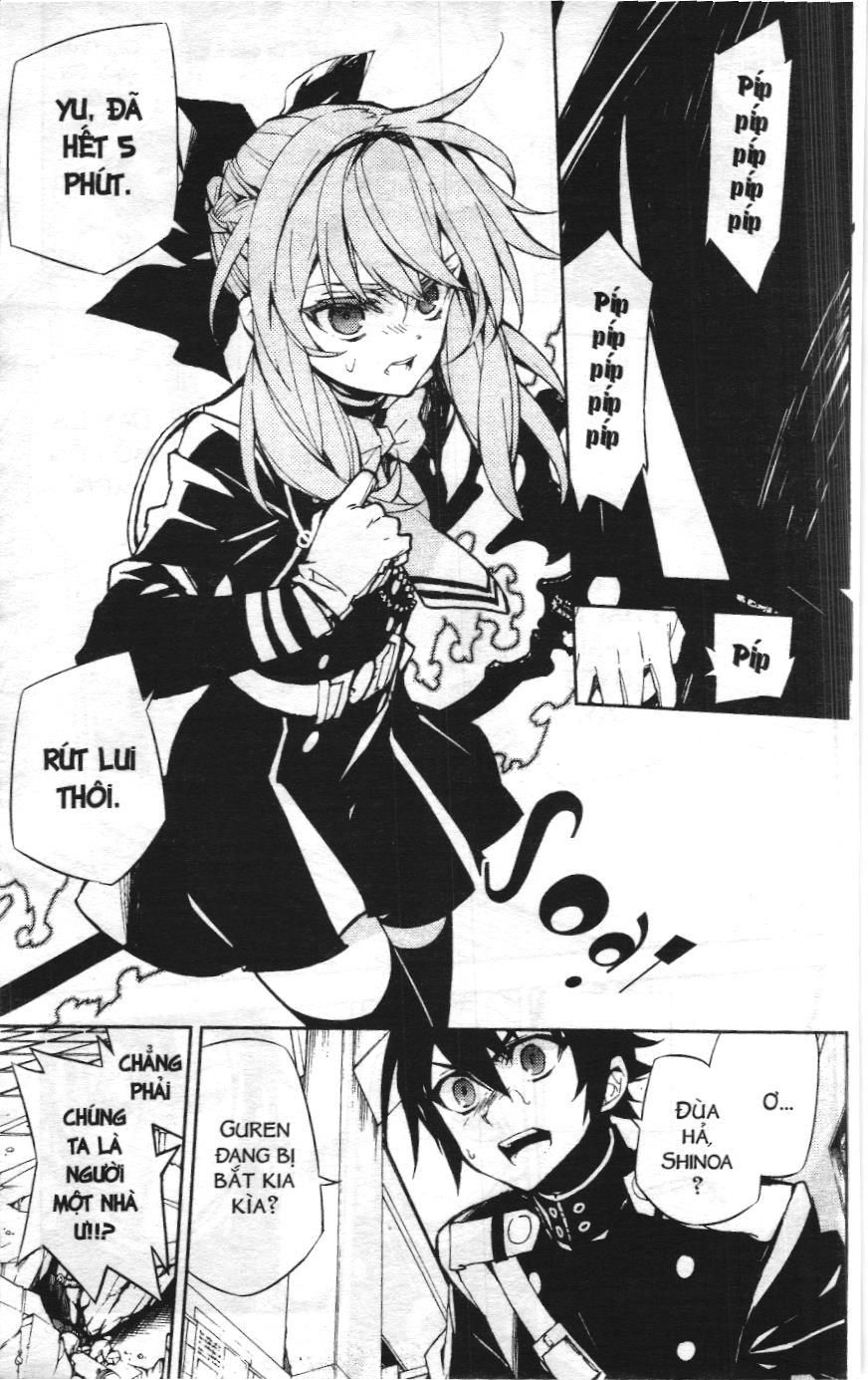 Thiên Thần Diệt Thế – Seraph Of The End (Nxb Kim Đồng) Chapter 33 - Trang 2