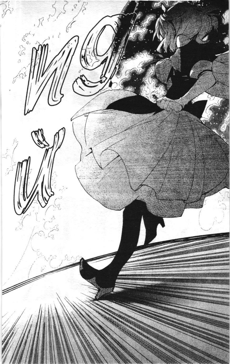 Thiên Thần Diệt Thế – Seraph Of The End (Nxb Kim Đồng) Chapter 33 - Trang 2