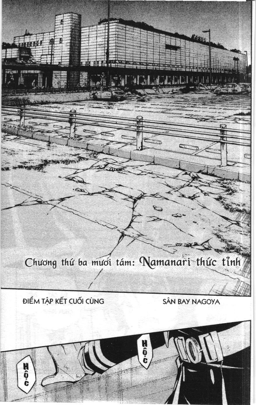 Thiên Thần Diệt Thế – Seraph Of The End (Nxb Kim Đồng) Chapter 38 - Trang 2