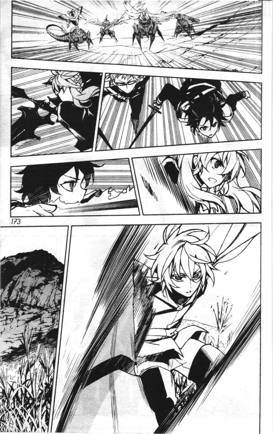 Thiên Thần Diệt Thế – Seraph Of The End (Nxb Kim Đồng) Chapter 43 - Trang 2