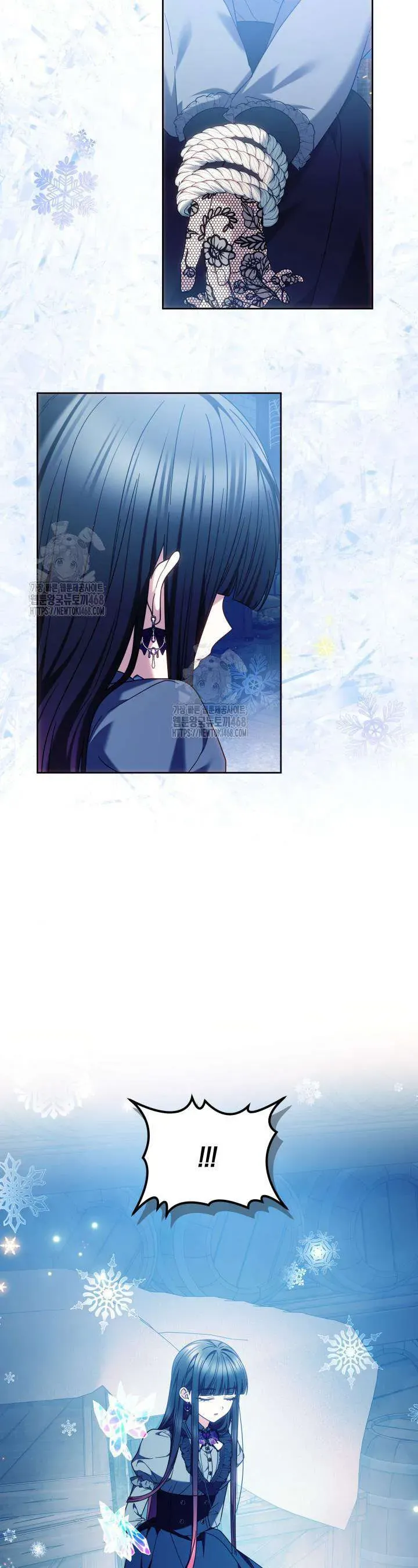 Tiểu Thư Mạnh Mẽ Muốn Trở Nên Yếu Đuối Chapter 18 - Trang 2