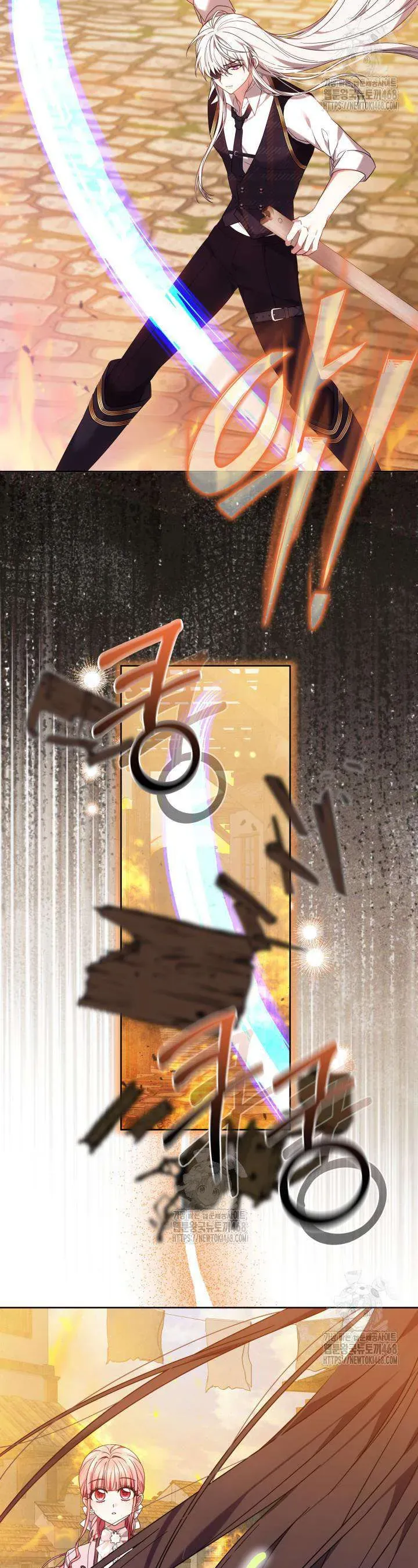 Tiểu Thư Mạnh Mẽ Muốn Trở Nên Yếu Đuối Chapter 18 - Trang 2