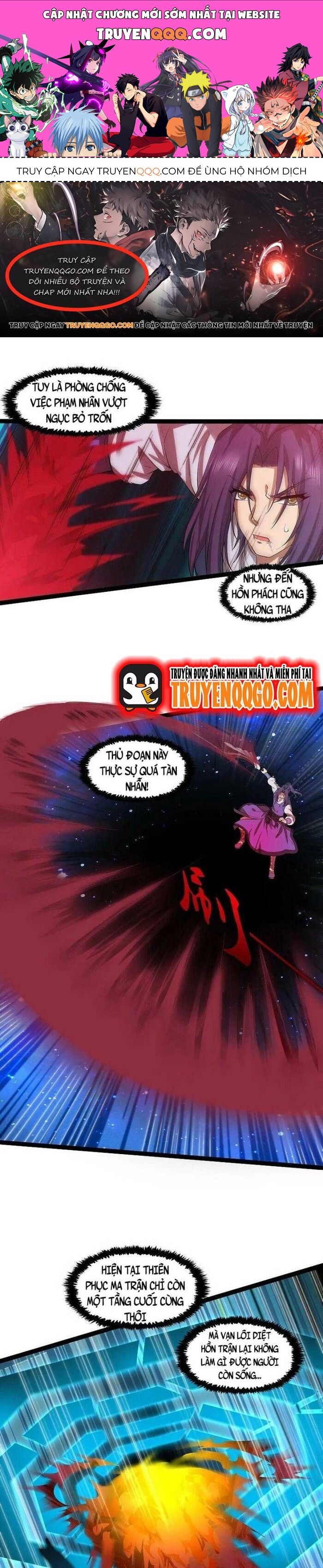 Đạp Toái Tiên Hà Chapter 322.1 - Trang 2
