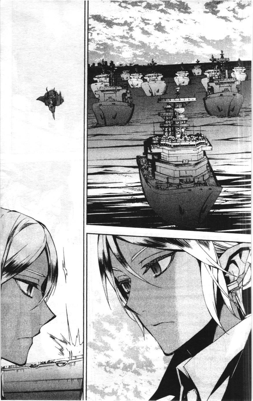 Thiên Thần Diệt Thế – Seraph Of The End (Nxb Kim Đồng) Chapter 49 - Trang 2