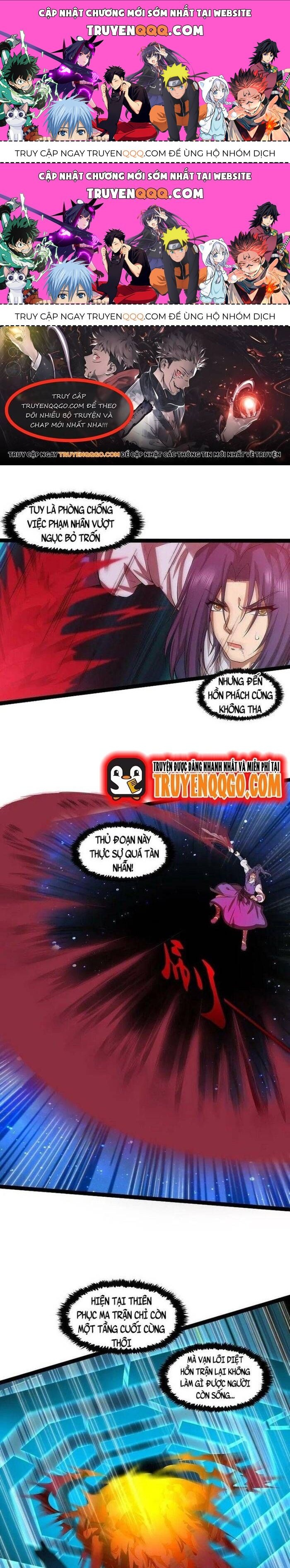 Đạp Toái Tiên Hà Chapter 322.2 - Trang 2